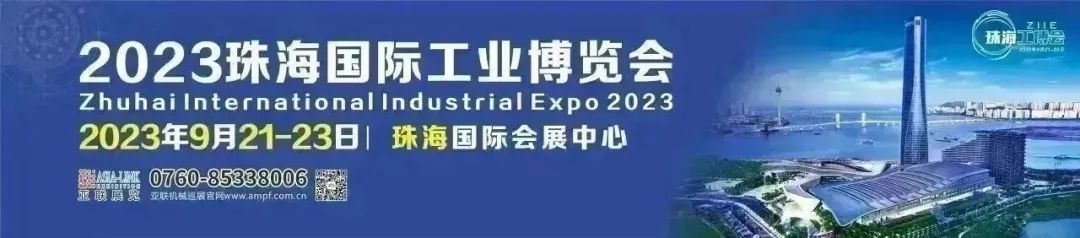 ȫح2023麣ʹչչλԤȾ